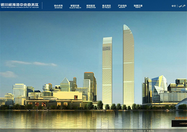 &#108;&#111;&#103;&#105;&#110;&#95;&#35946;&#38376;&#22269;&#38469;