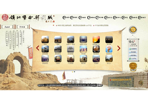 &#108;&#111;&#103;&#105;&#110;&#95;&#35946;&#38376;&#22269;&#38469;