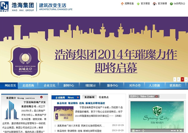 &#108;&#111;&#103;&#105;&#110;&#95;&#35946;&#38376;&#22269;&#38469;