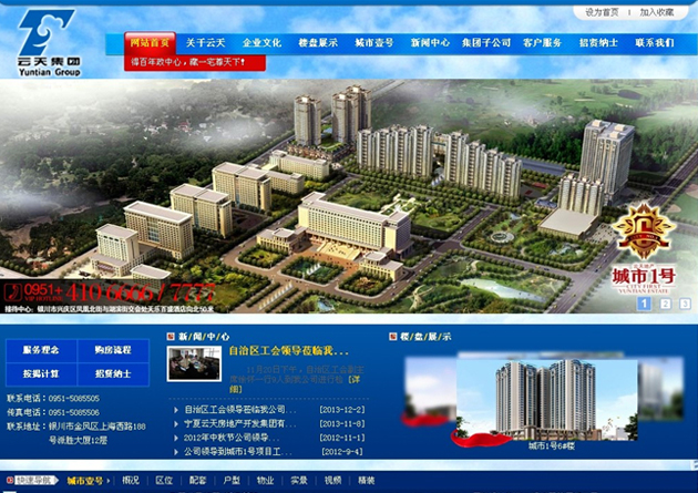 &#108;&#111;&#103;&#105;&#110;&#95;&#35946;&#38376;&#22269;&#38469;
