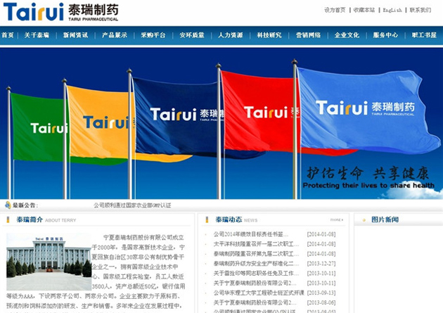 &#108;&#111;&#103;&#105;&#110;&#95;&#35946;&#38376;&#22269;&#38469;