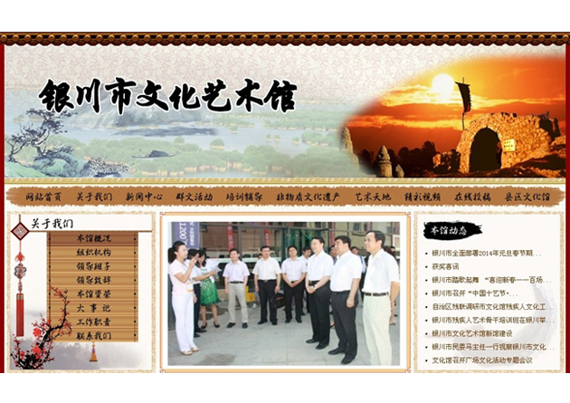 &#108;&#111;&#103;&#105;&#110;&#95;&#35946;&#38376;&#22269;&#38469;
