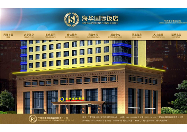 &#108;&#111;&#103;&#105;&#110;&#95;&#35946;&#38376;&#22269;&#38469;