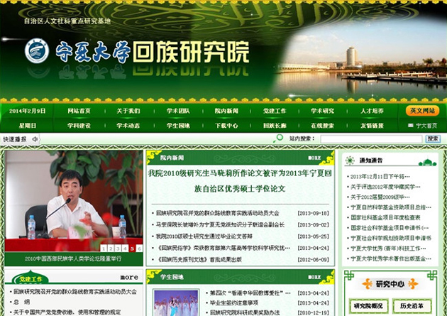 &#108;&#111;&#103;&#105;&#110;&#95;&#35946;&#38376;&#22269;&#38469;
