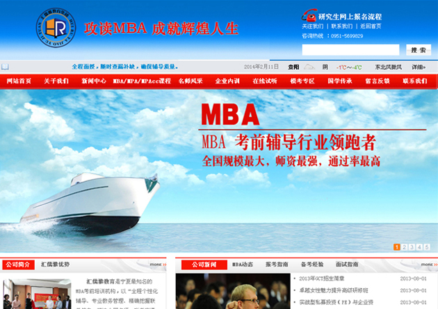 &#108;&#111;&#103;&#105;&#110;&#95;&#35946;&#38376;&#22269;&#38469;