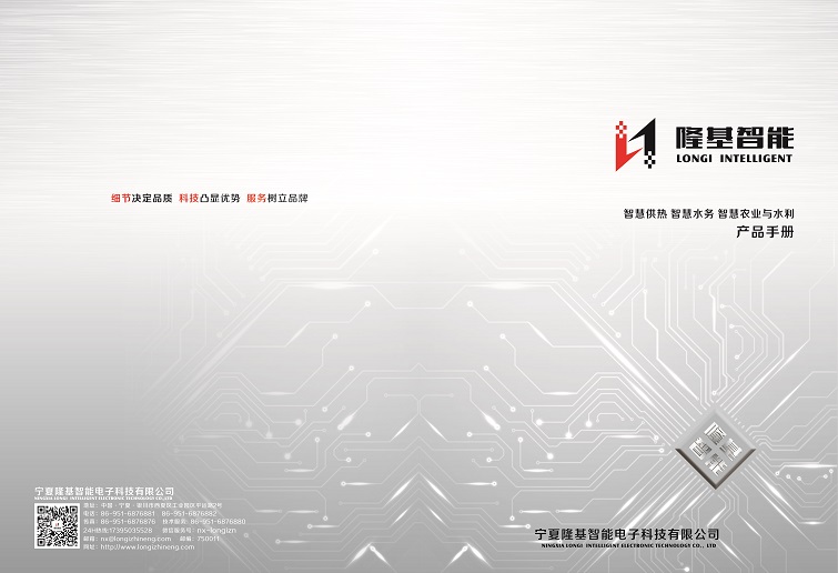 &#108;&#111;&#103;&#105;&#110;&#95;&#35946;&#38376;&#22269;&#38469;