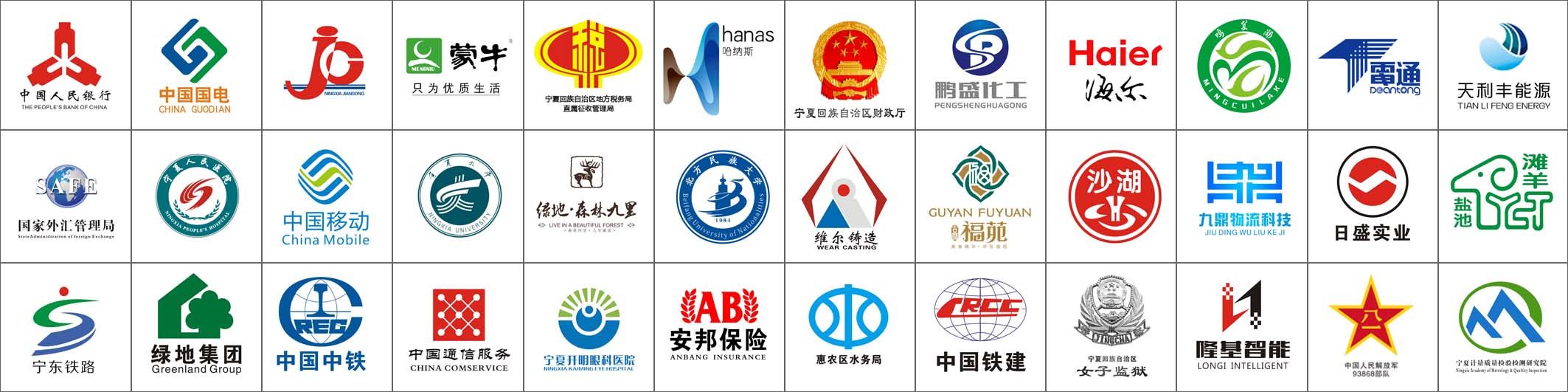 &#108;&#111;&#103;&#105;&#110;&#95;&#35946;&#38376;&#22269;&#38469;