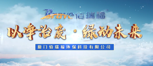 login_豪门国际