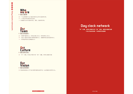 &#108;&#111;&#103;&#105;&#110;&#95;&#35946;&#38376;&#22269;&#38469;