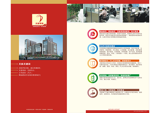 &#108;&#111;&#103;&#105;&#110;&#95;&#35946;&#38376;&#22269;&#38469;