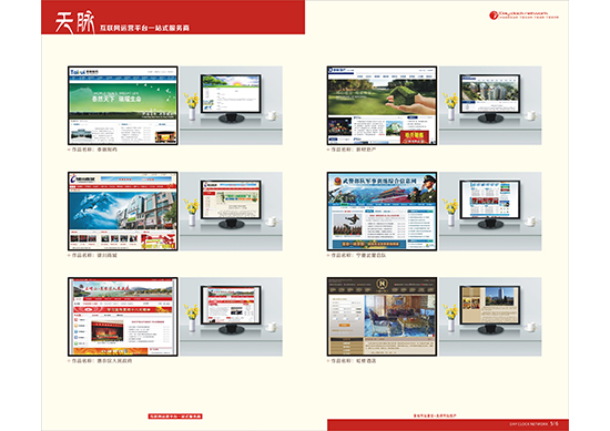 &#108;&#111;&#103;&#105;&#110;&#95;&#35946;&#38376;&#22269;&#38469;