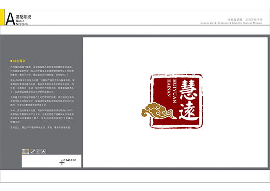 &#108;&#111;&#103;&#105;&#110;&#95;&#35946;&#38376;&#22269;&#38469;
