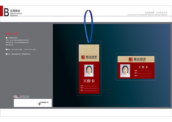 &#108;&#111;&#103;&#105;&#110;&#95;&#35946;&#38376;&#22269;&#38469;