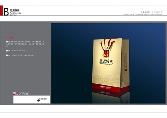 &#108;&#111;&#103;&#105;&#110;&#95;&#35946;&#38376;&#22269;&#38469;