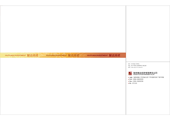 &#108;&#111;&#103;&#105;&#110;&#95;&#35946;&#38376;&#22269;&#38469;