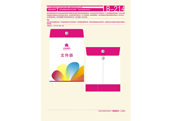 &#108;&#111;&#103;&#105;&#110;&#95;&#35946;&#38376;&#22269;&#38469;