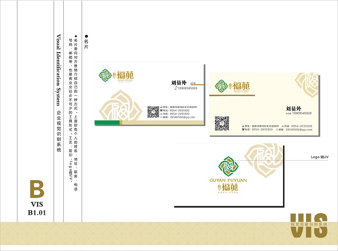 &#108;&#111;&#103;&#105;&#110;&#95;&#35946;&#38376;&#22269;&#38469;