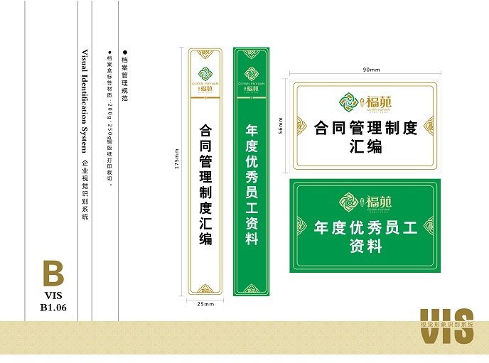 &#108;&#111;&#103;&#105;&#110;&#95;&#35946;&#38376;&#22269;&#38469;