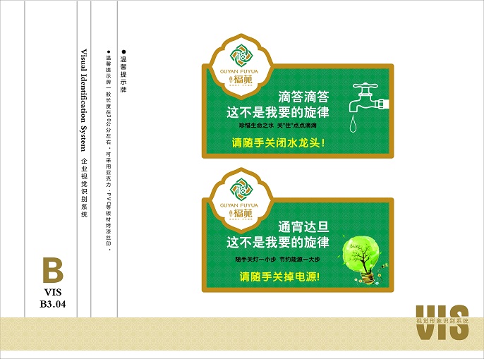 &#108;&#111;&#103;&#105;&#110;&#95;&#35946;&#38376;&#22269;&#38469;